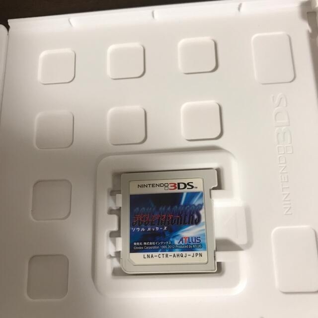 デビルサマナー ソウルハッカーズ 3DS エンタメ/ホビーのゲームソフト/ゲーム機本体(携帯用ゲームソフト)の商品写真