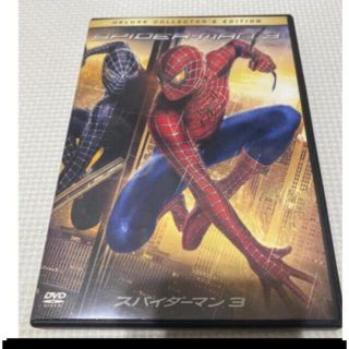 DVD スパイダーマン3(外国映画)