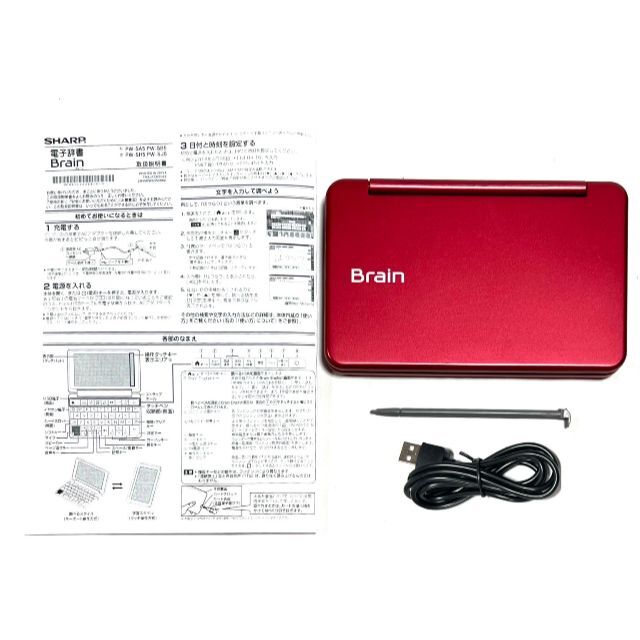 ☆美品 シャープ 電子辞書 Brain PW-SB5-R レッド ビジネスモデル