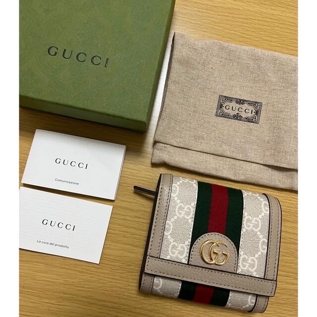 在庫処分大特価!!】 オフィディア グッチ 新品未使用♥GUCCI - Gucci