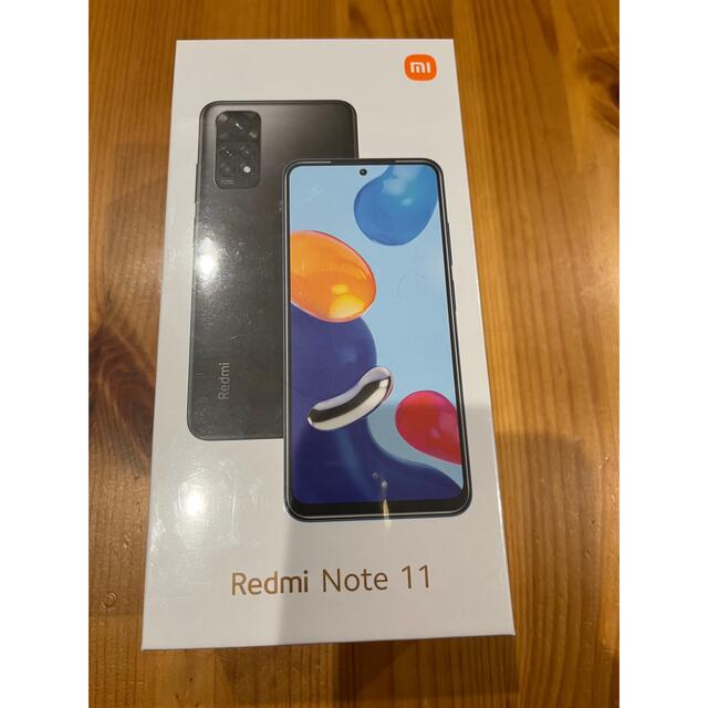 Xiaomi Redmi Note 11（グラファイトグレー）スマートフォン本体