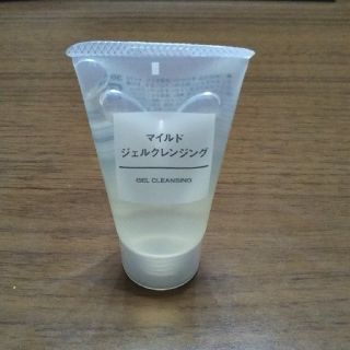 ムジルシリョウヒン(MUJI (無印良品))の無印良品　マイルドジェルクレンジング　30g(クレンジング/メイク落とし)