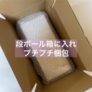 TXT ペンライト 新品未開封 公式品 本日発送の通販 by ｜ラクマ