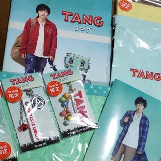 アラシ(嵐)の二宮和也さん主演　TANG「タング」グッズセット　特典クリアファイル付き(アイドルグッズ)