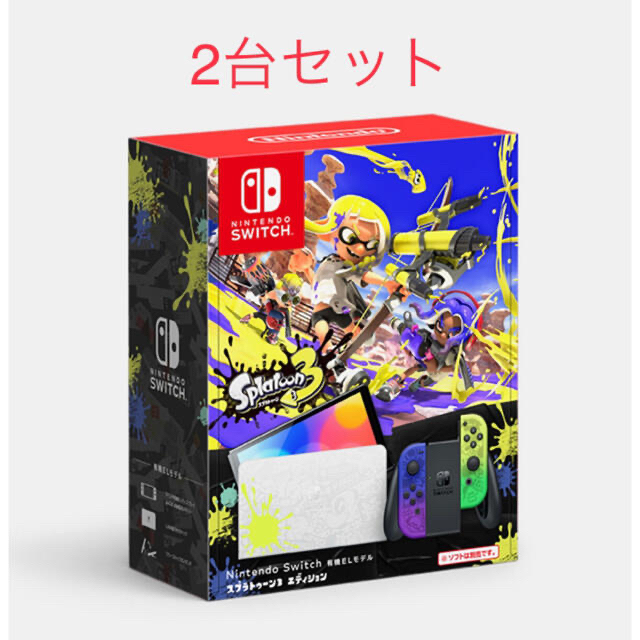 Nintendo Switch 有機EL スプラトゥーン3 ブレスオブワイルド