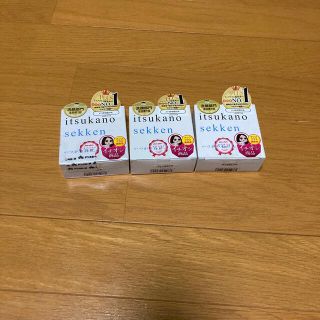 ミズハシホジュドウセイヤク(水橋保寿堂製薬)のいつかの石けん(100g) 3個セット(洗顔料)