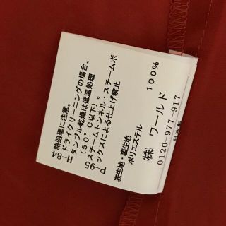 ★UNTITLED/アンタイトル★ニ度着用のみ★フレアスカート2(M.9号)