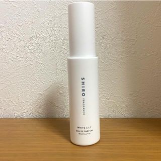 シロ(shiro)のSHIRO ホワイトリリー オードパルファン 40ml(香水(女性用))