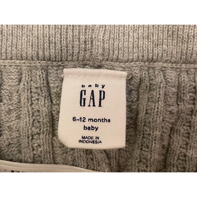 babyGAP(ベビーギャップ)のbabyGAP レギンスパンツ3点セット　グレー白6-12m キッズ/ベビー/マタニティのベビー服(~85cm)(パンツ)の商品写真