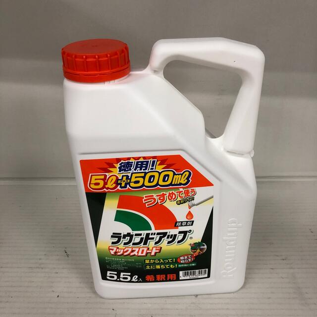 216 ラウンドアップ 5.5ℓ 未開封品 - 日用品/生活雑貨