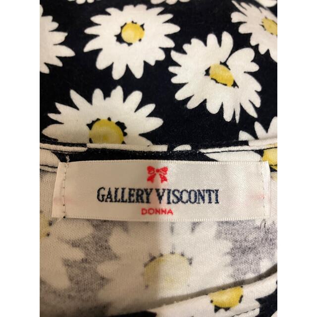 GALLERY VISCONTI(ギャラリービスコンティ)のGALLERY VISCONTI　ギャラリービスコンティ　トップス　Ｔシャツ レディースのトップス(カットソー(半袖/袖なし))の商品写真