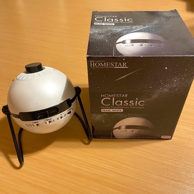 SEGA(セガ)のたっくん様専用🌟HOMESTAR classic 家庭用プラネタリウム エンタメ/ホビーのエンタメ その他(その他)の商品写真