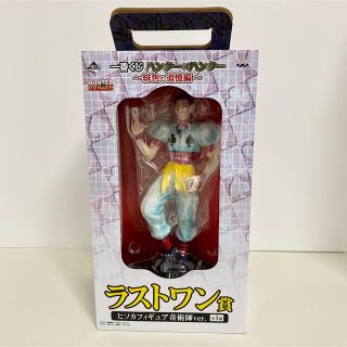 バンプレスト(BANPRESTO)のハンター×ハンター　ヒソカ　フィギュア　ラストワン賞(アニメ/ゲーム)