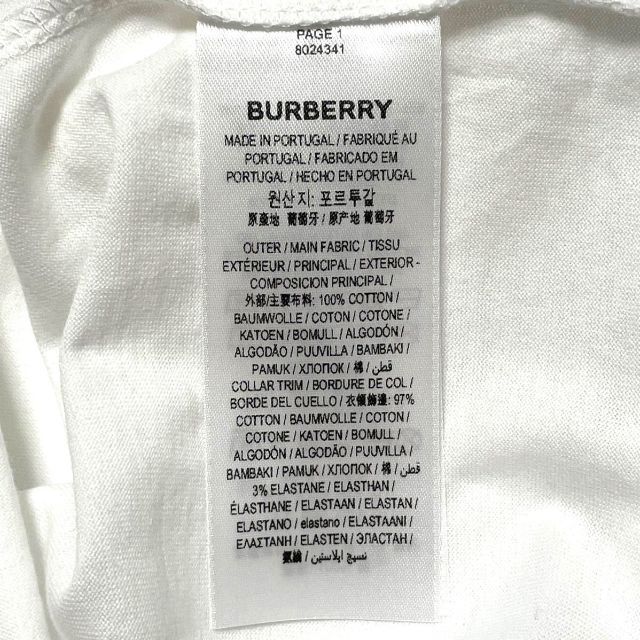 BURBERRY(バーバリー)の【美品】BURBERRY モノグラムモチーフ TB ロゴコットン 長袖 Tシャツ メンズのトップス(Tシャツ/カットソー(七分/長袖))の商品写真