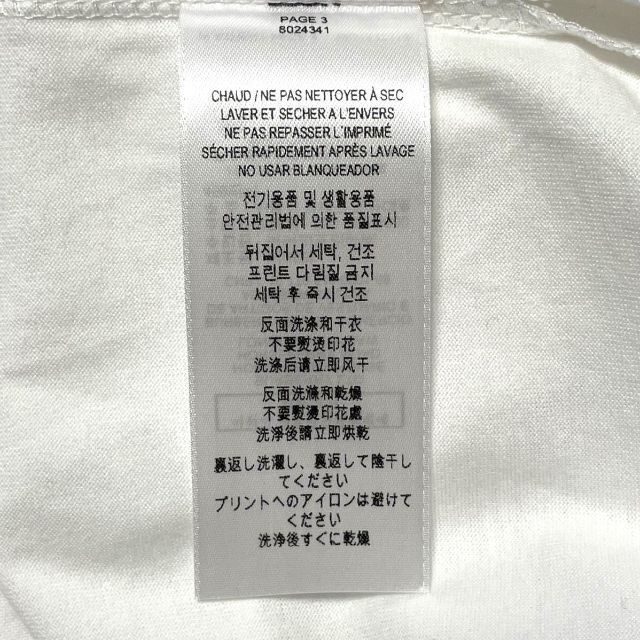 BURBERRY(バーバリー)の【美品】BURBERRY モノグラムモチーフ TB ロゴコットン 長袖 Tシャツ メンズのトップス(Tシャツ/カットソー(七分/長袖))の商品写真