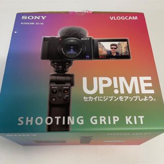 ソニー(SONY)のくじら様専用🍀(コンパクトデジタルカメラ)