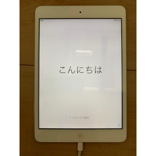 美品 iPad mini Wi-Fi 初代 動作確認済み 初期化 Apple