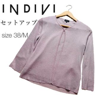 インディヴィ(INDIVI)の【美品】INDIVI ニットノースリーブ カーディガン セットアップ Mサイズ(セット/コーデ)