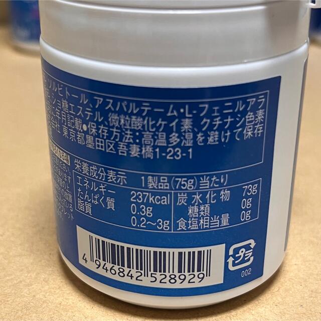 アサヒ(アサヒ)のミンティアブリーズ　リフレッシュブルー　ボトルタイプ　10本セット  食品/飲料/酒の食品(菓子/デザート)の商品写真