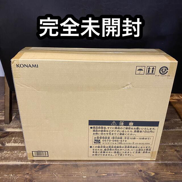 遊戯王 25th ANNIVERSARY ULTIMATE 海馬セット rudomotors.com