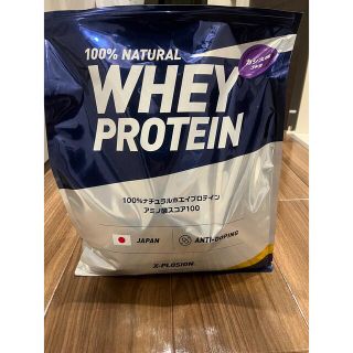 マイプロテイン(MYPROTEIN)のエクスプロージョン　ホエイプロテイン　カシス味　2.8kg(プロテイン)