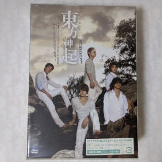 トウホウシンキ(東方神起)の東方神起 TVXQ初回限定盤 All About Season 3DVD(アイドル)