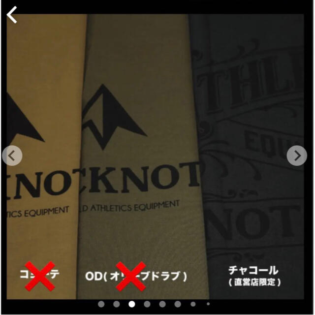 DUCKNOT(ダックノット)ハンティングヘキサTC SW チャコール 2022 | dyl