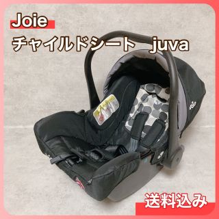 ジョイー(Joie (ベビー用品))のjoie juva / ジョイー　チャイルドシート　ジュバ　ブラック(自動車用チャイルドシート本体)