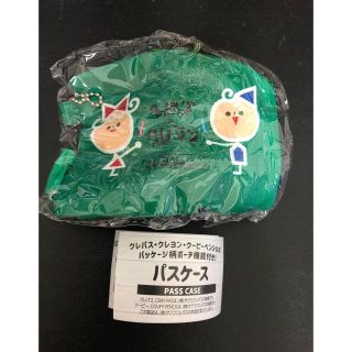 サクラクレパス(サクラクレパス)のサクラクレパス パスケース:🌸クレヨン柄(その他)