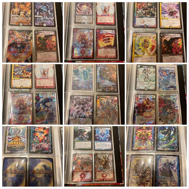 デュエル・マスターズ 引退品 詰め合わせ