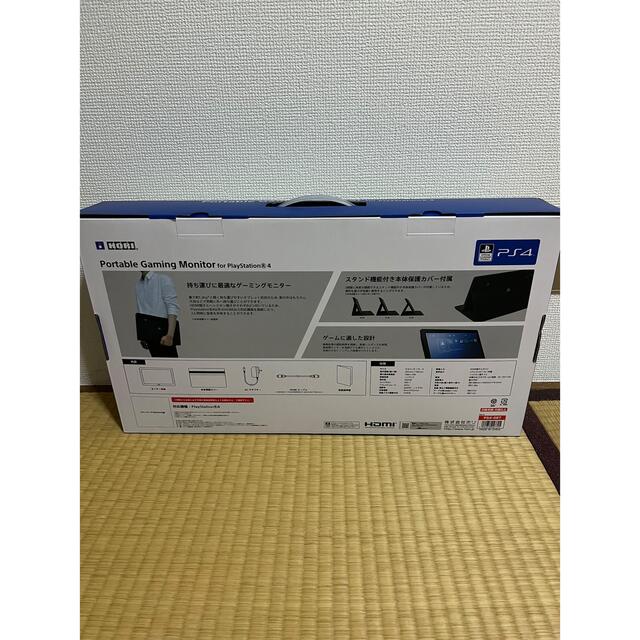 Portable Gaming Monitor for PlayStation4の通販 by どすこい｜ラクマ
