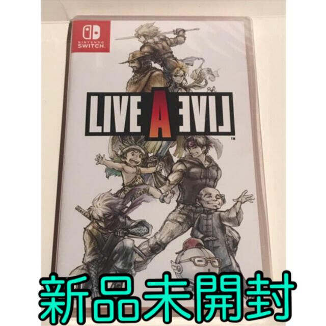 ★新品★ライブアライブLIVE A LIVE スクウェア・エニックスswitch