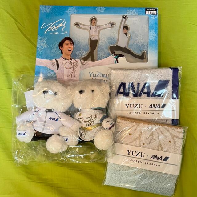 羽生結弦 x ANA 機内限定品 x 東京西川オリジナルメモ帳 セット販売