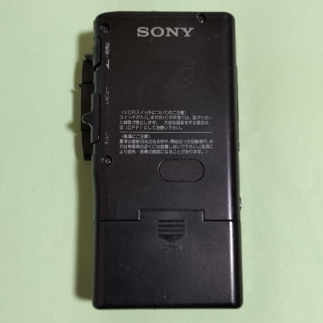 SONY(ソニー)の【動作品】M-527★ソニー★SONY ★マイクロカセットレコーダー スマホ/家電/カメラのオーディオ機器(ポータブルプレーヤー)の商品写真