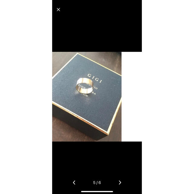 L'Appartement DEUXIEME CLASSE(アパルトモンドゥーズィエムクラス)のGIGI/GHELIOS Ring K18YG / 6mm 9号 レディースのアクセサリー(リング(指輪))の商品写真