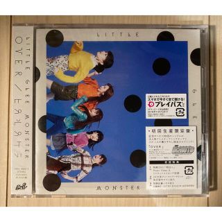 ソニー(SONY)のOVER/ヒカルカケラ 初回生産限定盤CD+DVD+B2ポスター(ポップス/ロック(邦楽))
