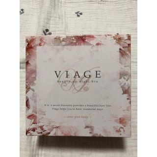 VIAGE ナイトブラ(その他)