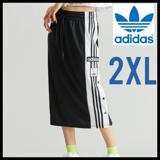 adidas(アディダス)の【スリーストライプスコレクション】adidas★ロングスカート★台形★黒★2XL レディースのスカート(ロングスカート)の商品写真