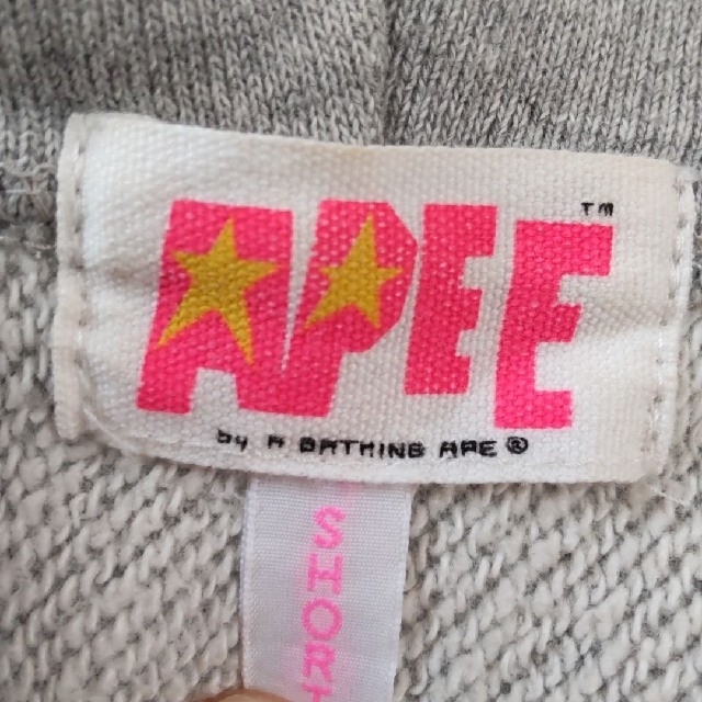 A BATHING APE(アベイシングエイプ)のエイプ　General made 　パーカー　長袖　バックプリント　グレー レディースのトップス(パーカー)の商品写真