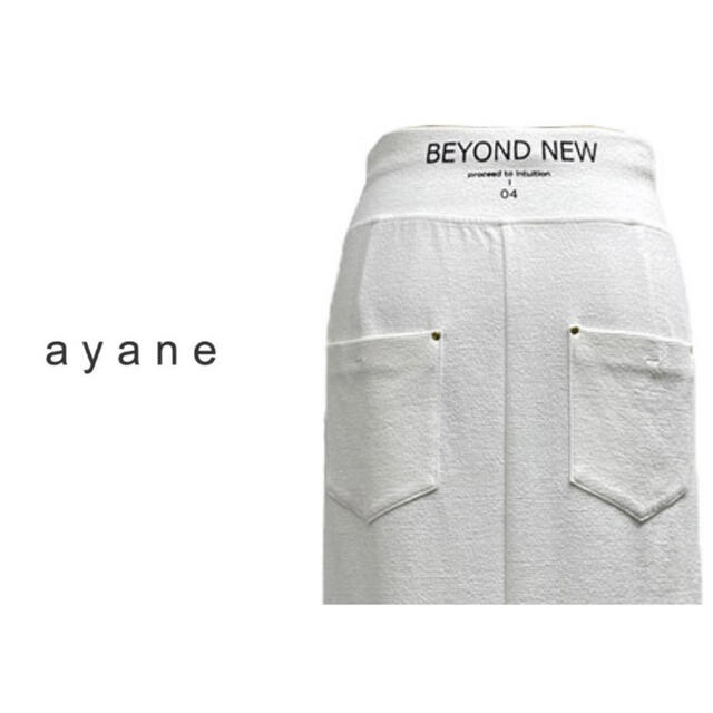 新品未使用　ayane  アヤン　ペンシルスカート　ロングスカート　ホワイト 2