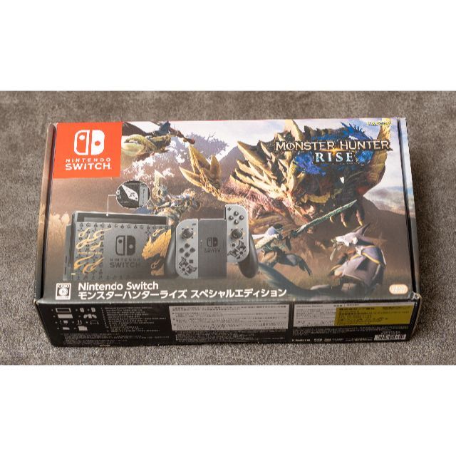 Nintendo Switch モンスターハンターライズ スペシャルエディション