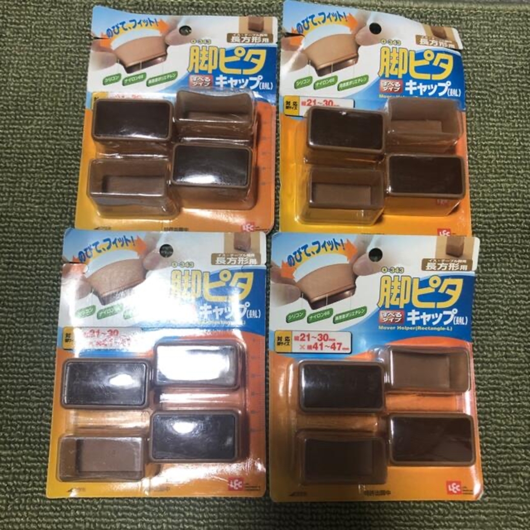 →新品〒レック 脚ピタキャップ 長角L 5パック分