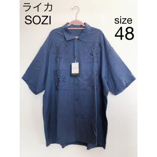 ライカ(RAIKA)のライカ SOZI シャツ 48 メンズ(シャツ)