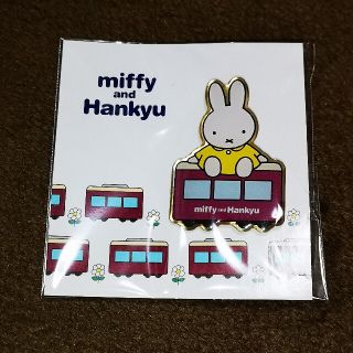 miffy　ミッフィー　阪急電車　コラボ　限定　非売品　ノベルティ　ピンバッジ(ノベルティグッズ)