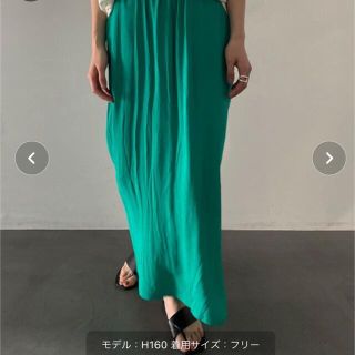 フリークスストア(FREAK'S STORE)の【お値下げ中】カラージョーゼットスカート　グリーン　フリークスストア(ロングスカート)