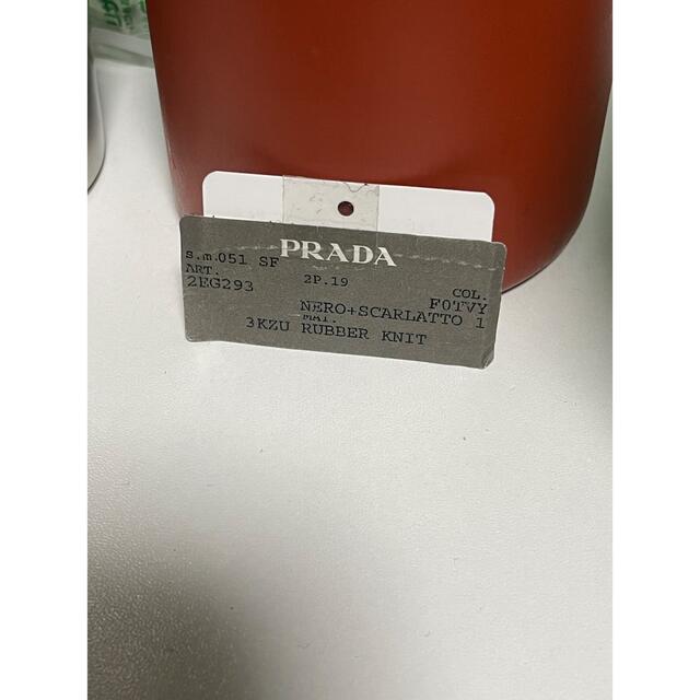 PRADA 19-20AW クラウドバストサンダー laptopbd.net
