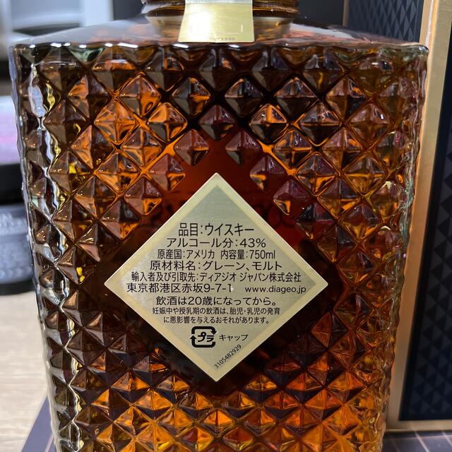 サントリー(サントリー)のIWハーパー12年　750ml 食品/飲料/酒の酒(ウイスキー)の商品写真