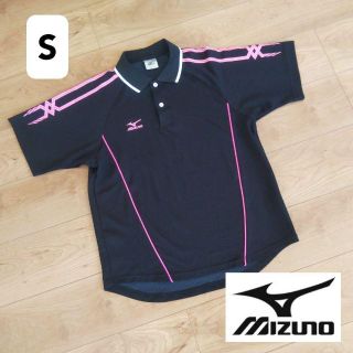 即日発送★mizuno ミズノ 半袖ユニフォーム  テニス 卓球ウェア(卓球)