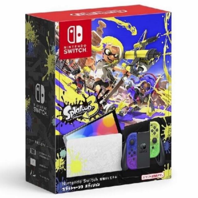 【新品】Nintendo Switch有機EL スプラトゥーン3エディションエンタメ/ホビー