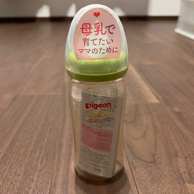 Pigeon(ピジョン)の母乳実感哺乳瓶240ml キッズ/ベビー/マタニティの授乳/お食事用品(哺乳ビン)の商品写真